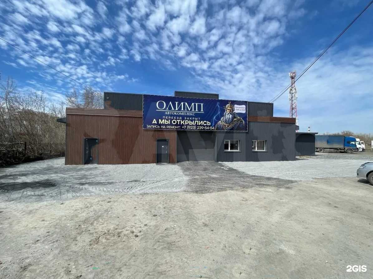 Отзывы на компанию K-Motors в Новосибирске c фото