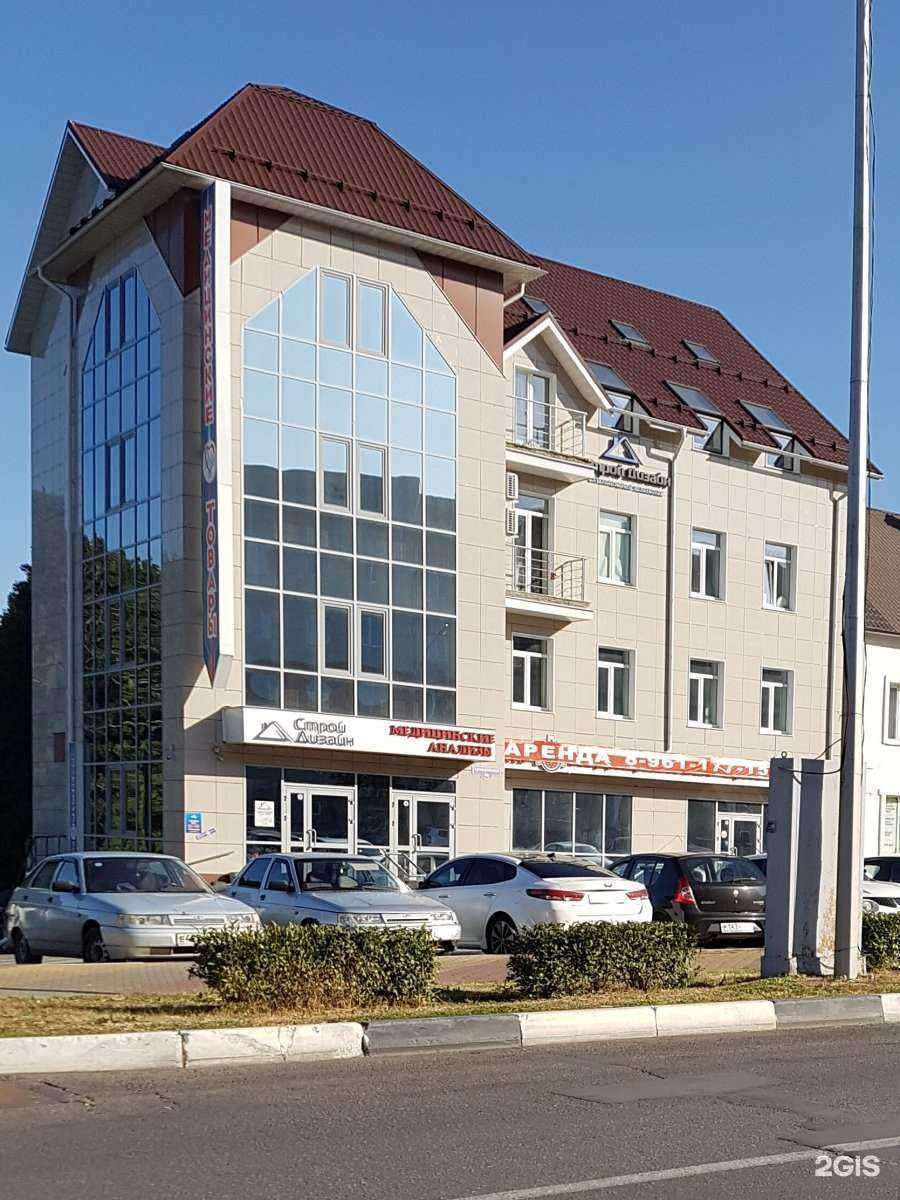 Отзывы на компанию Фавероо в Белгороде c фото - фотография 2 из 2