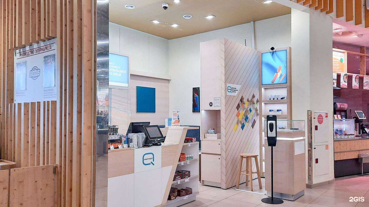 Отзывы на компанию Q partner в г. Калуга c фото