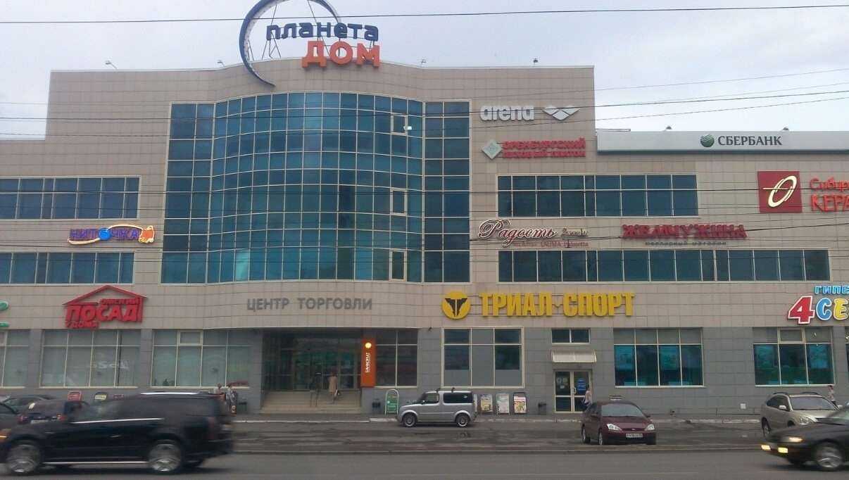 Отзывы на компанию Арена в г. Омск c фото