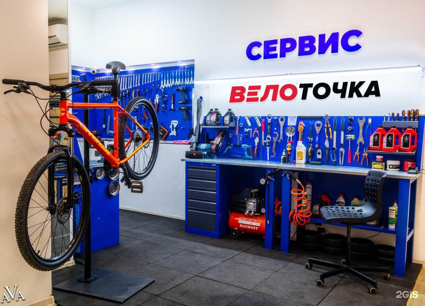 Отзывы на компанию ВелоТочка в г. Новороссийск c фото