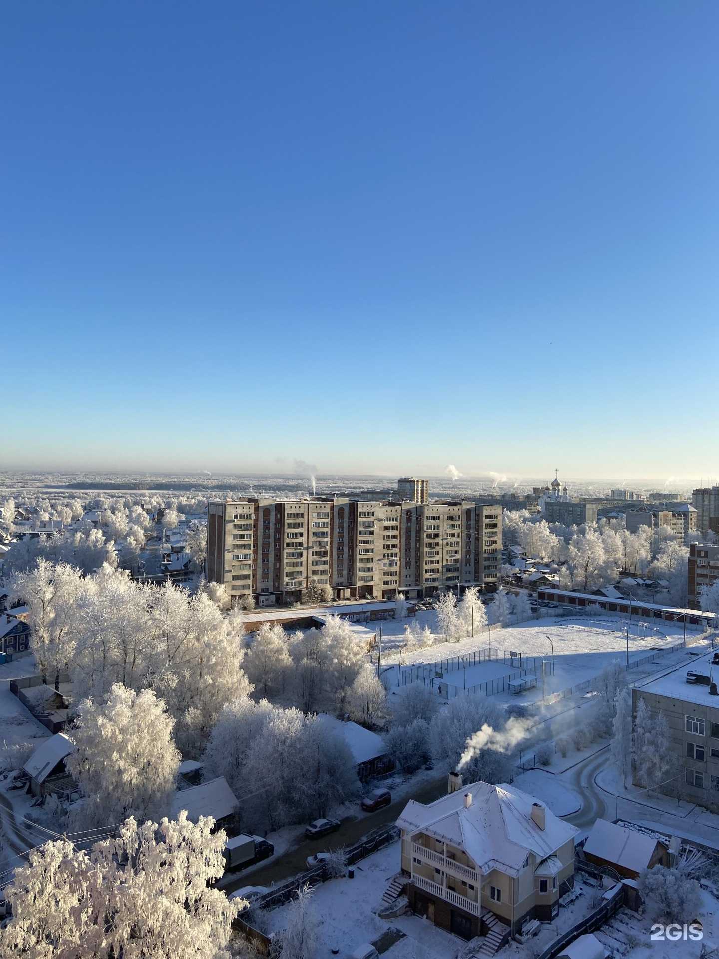 Отзывы на компанию Комфорт в Сыктывкаре c фото - фотография 2 из 2