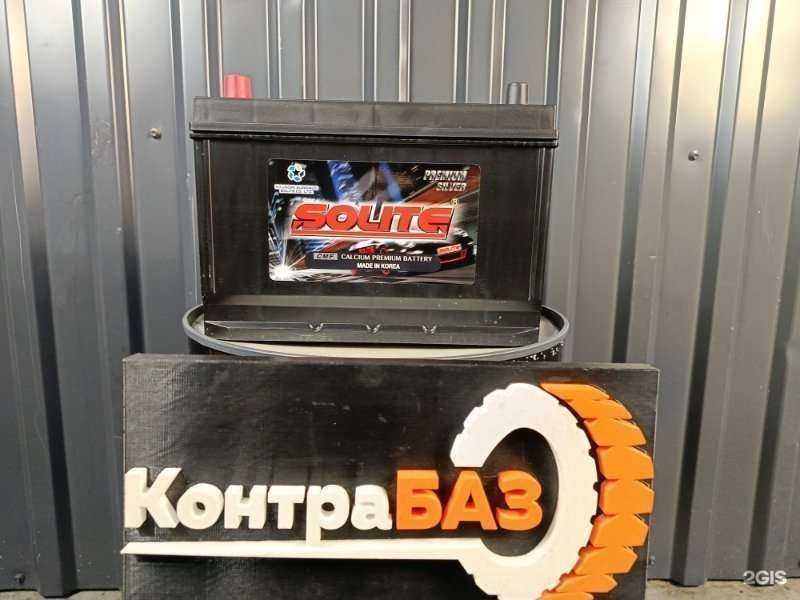 Отзывы на компанию КонтраБаз в г. Красноярск c фото