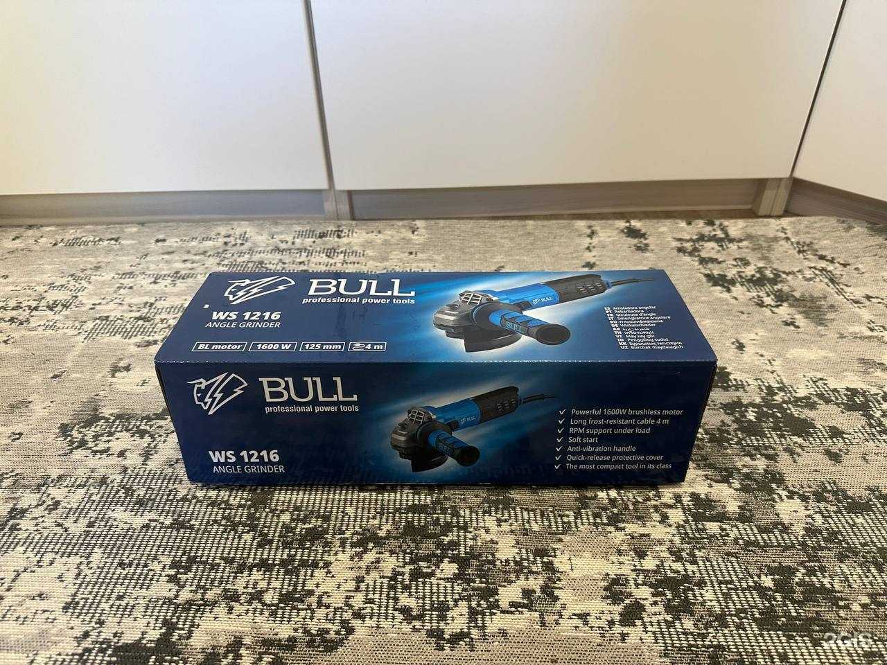 Отзывы на компанию ToolFix в г. Пенза c фото