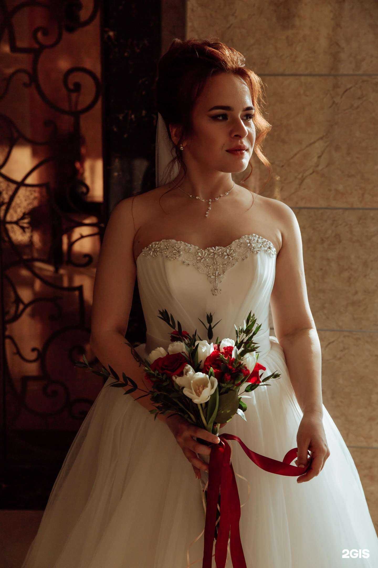 Отзывы на компанию Катрин в Иркутске c фото