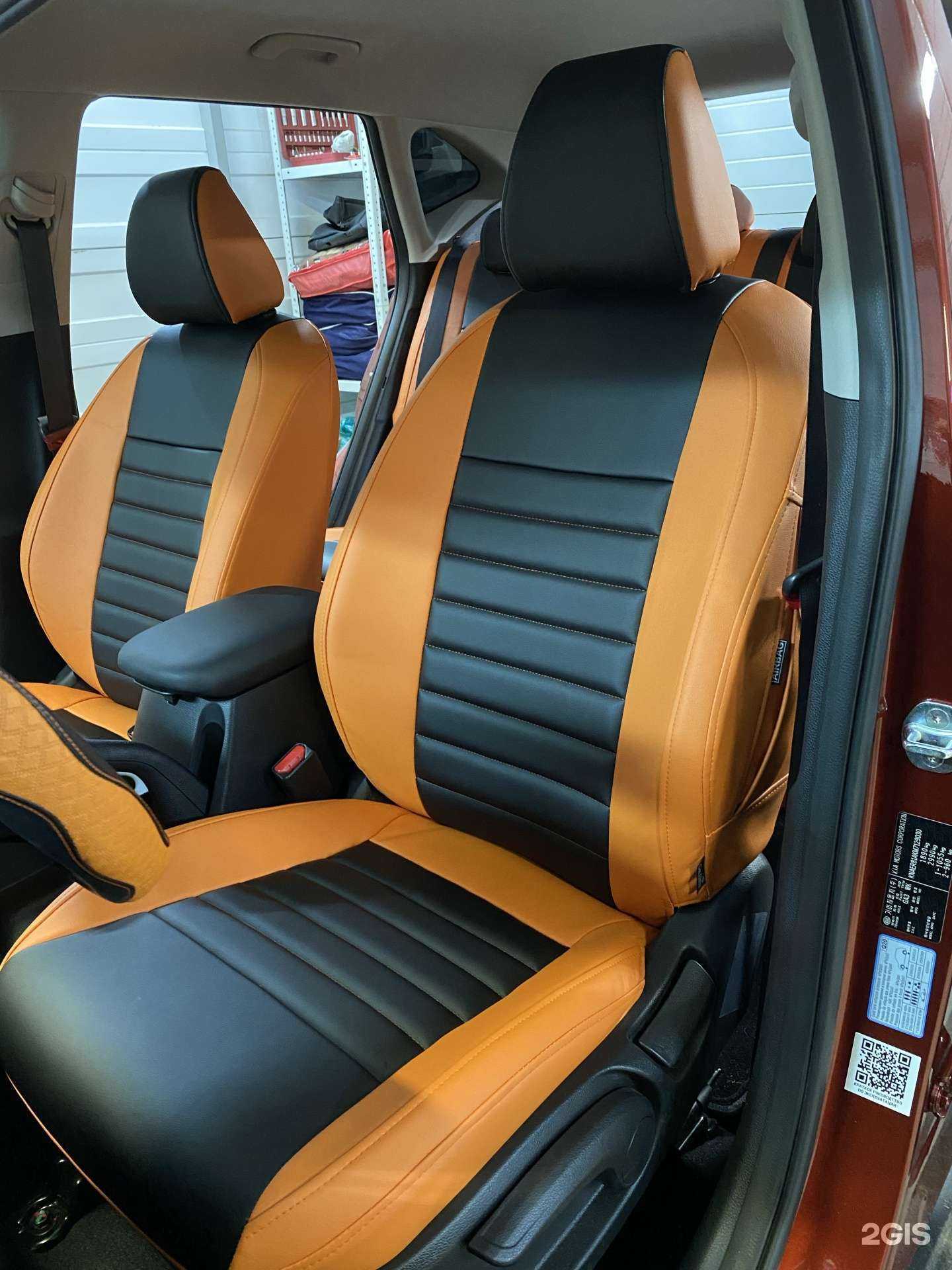 Отзывы на компанию ТимАвто в Дзержинске c фото