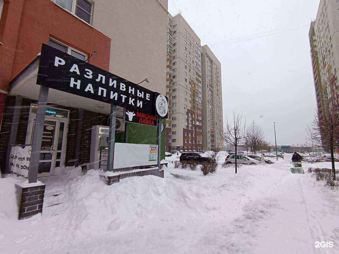 Отзывы на компанию Живая вода в Нижнем Новгороде c фото