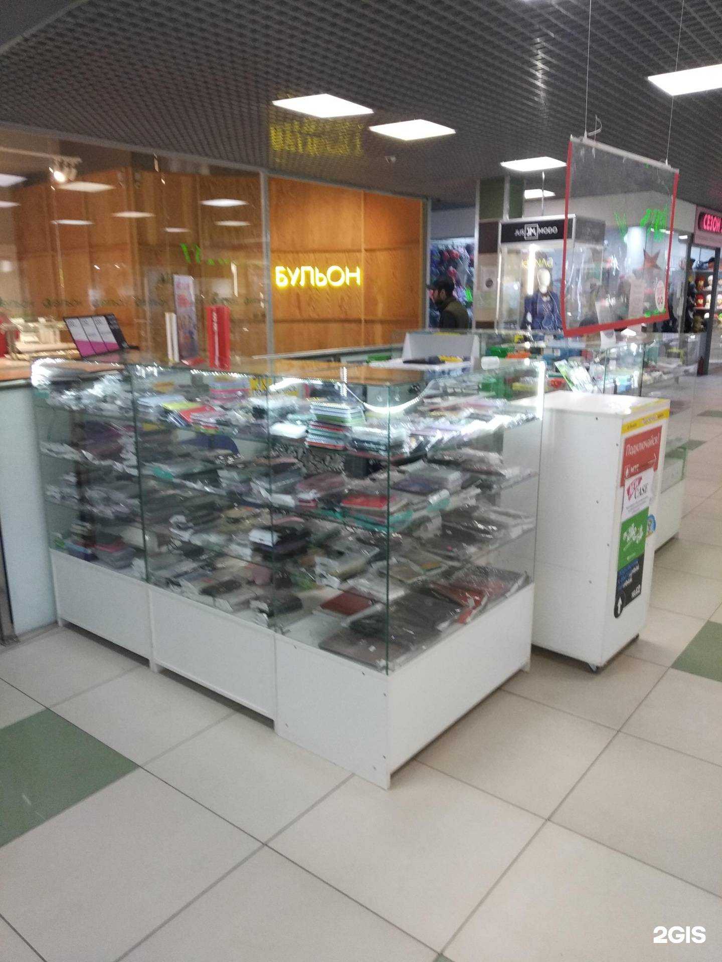 Отзывы на компанию New Case в г. Иваново c фото