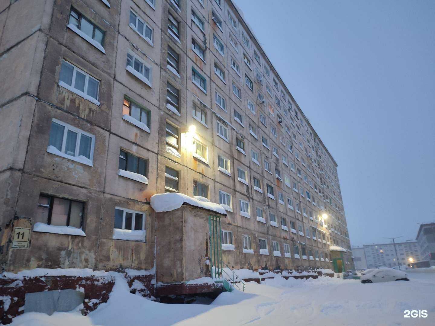 Отзывы на компанию Мужская парикмахерская в Норильске c фото - фотография 2 из 2