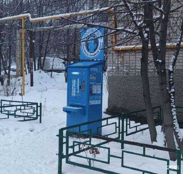 Отзывы на компанию Vodorobot в г. Самара c фото
