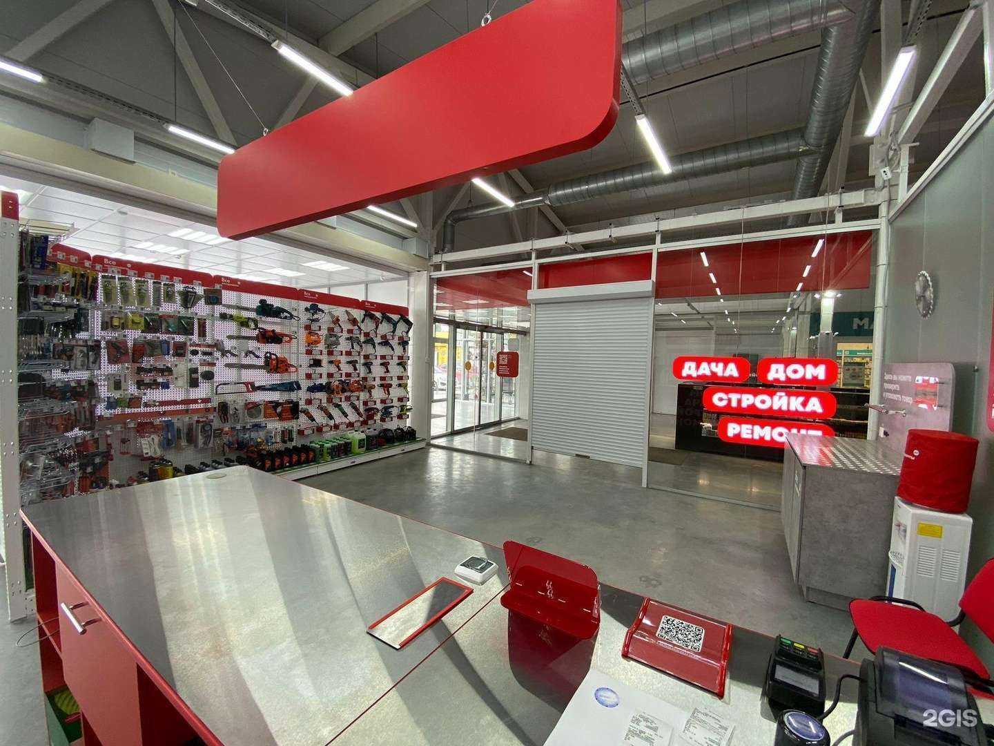 Отзывы на компанию ВсеИнструменты.ру в г. Самара c фото