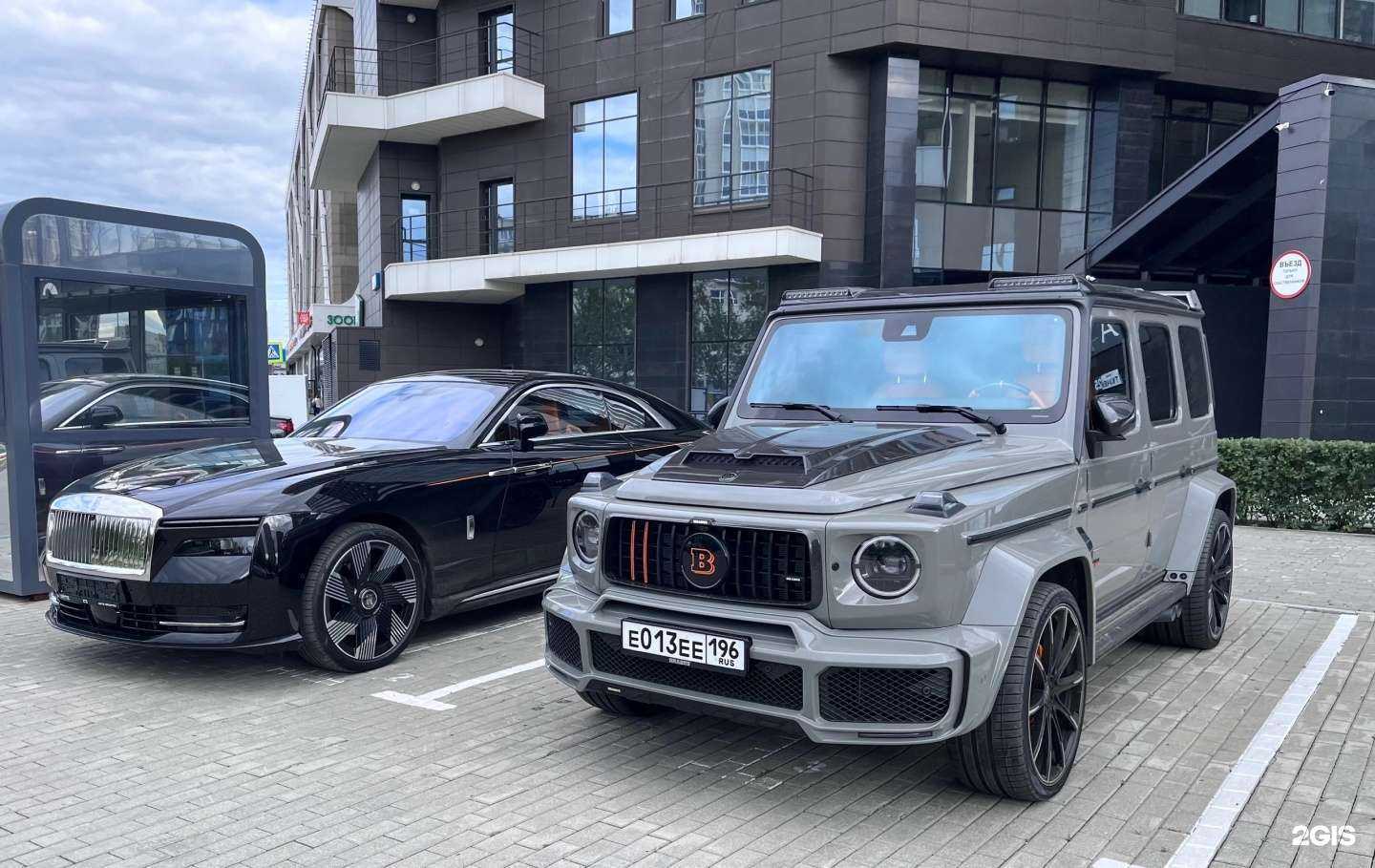 Отзывы на компанию Управление госномеров в г. Первоуральск c фото