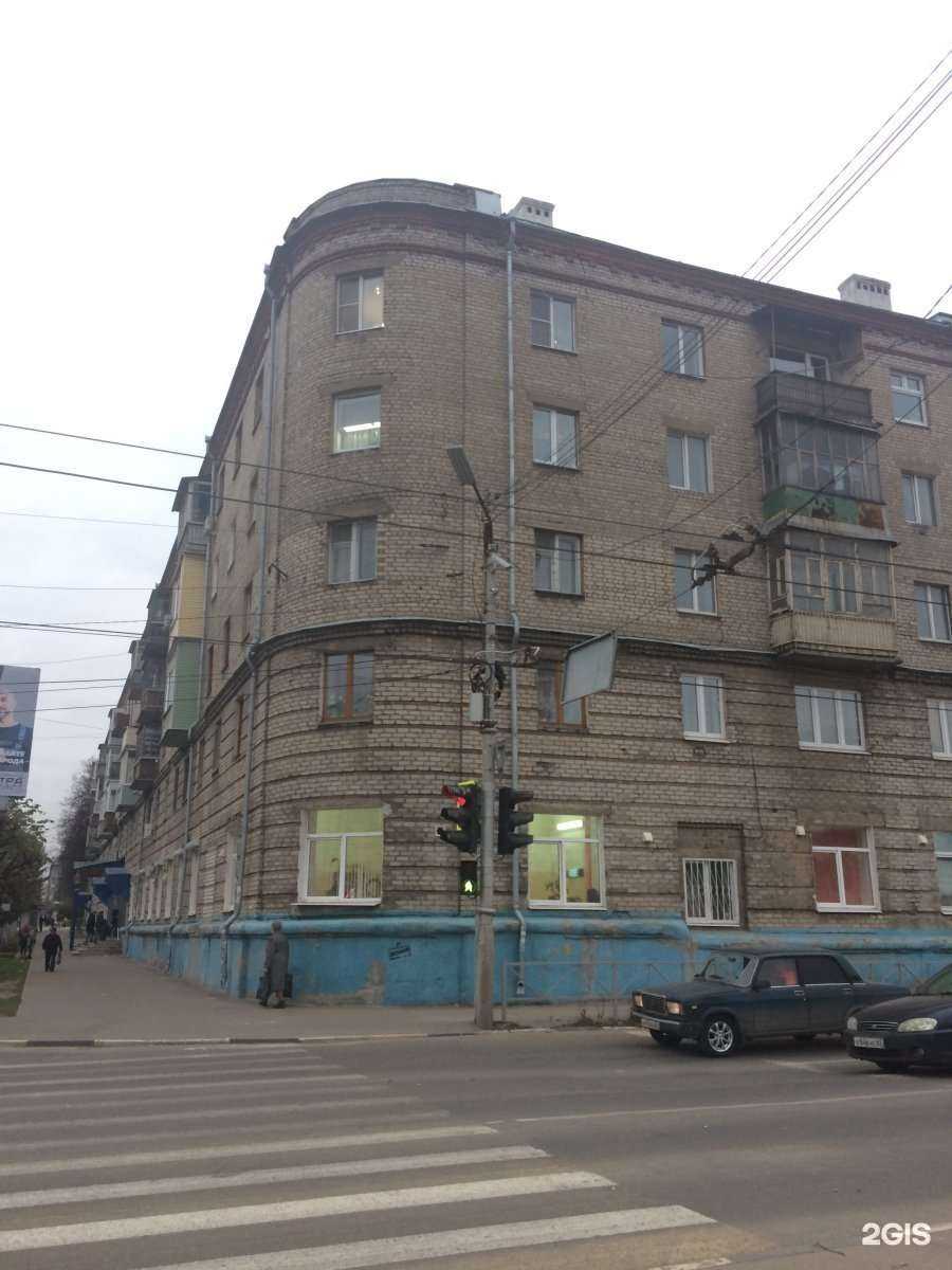 Отзывы на компанию Кокетка в Рязани c фото - фотография 2 из 2