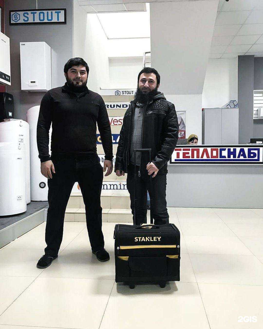 Отзывы на компанию ТЕПЛОСНАБ в г. Грозный c фото