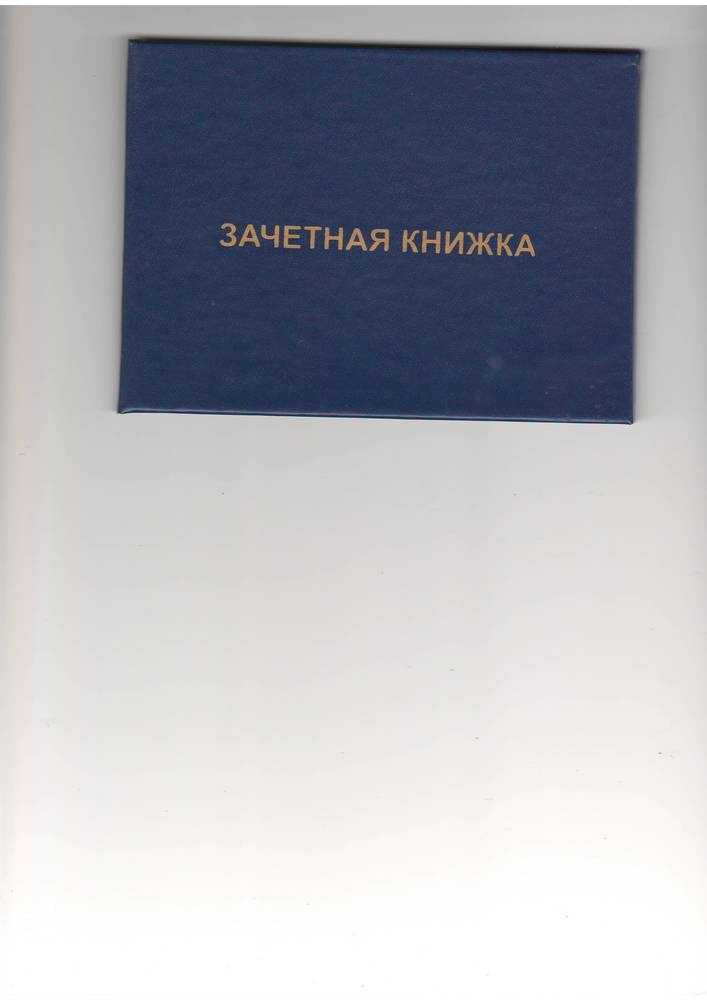 Отзывы на компанию Центр оперативной полиграфии и ризографии в Калуге c фото