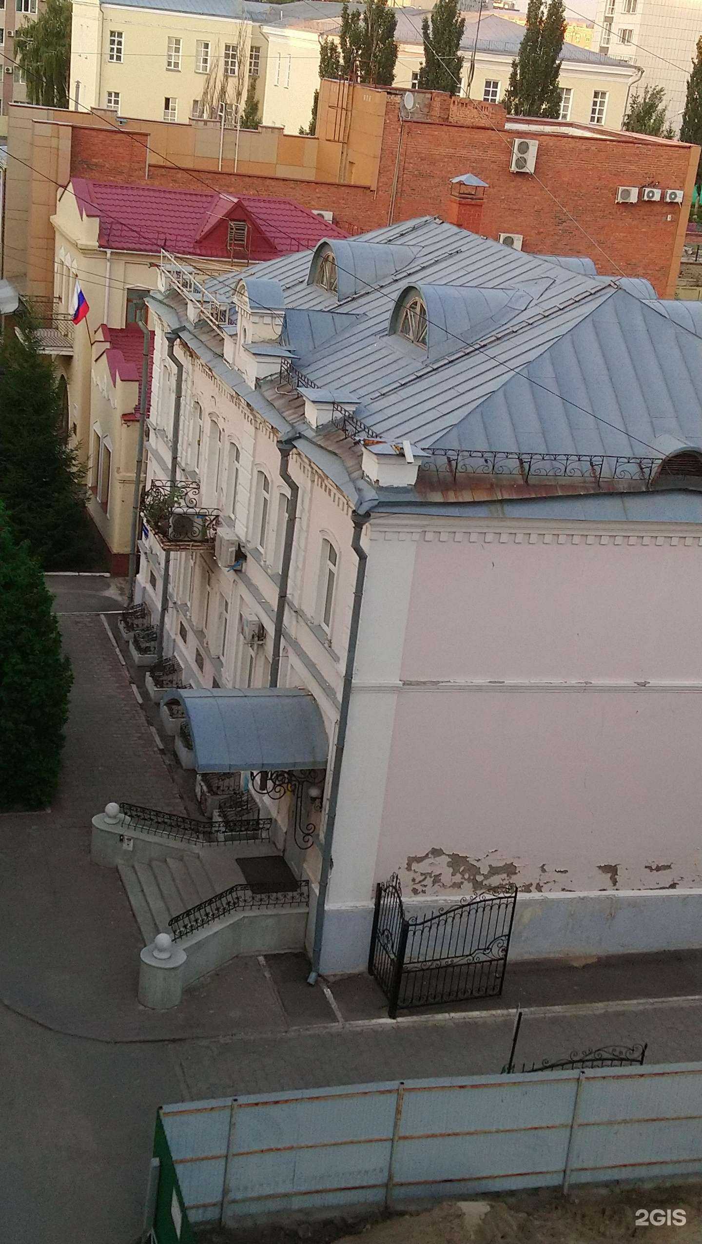 Отзывы на компанию СОГАЗ-мед в Омске c фото - фотография 2 из 2