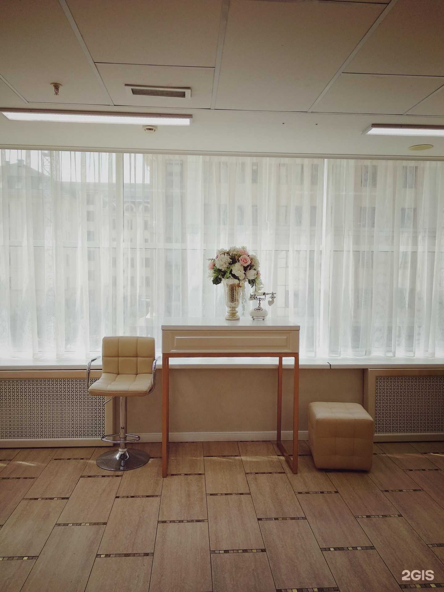 Отзывы на компанию Энергия жизни в г. Челябинск c фото