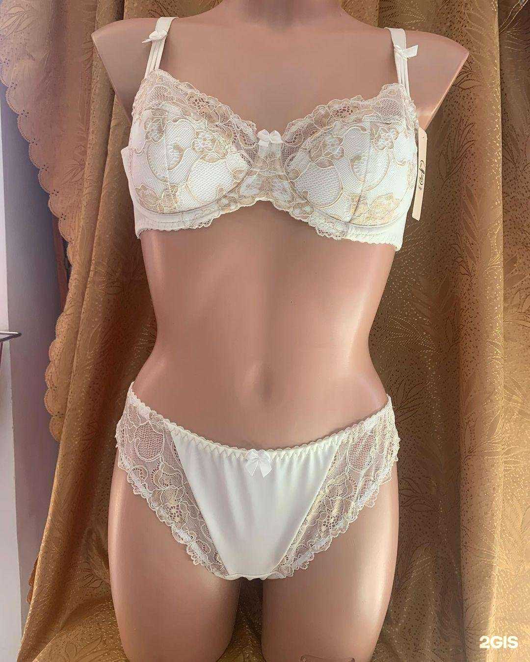 Отзывы на компанию Магазин белья и купальников в Ессентуках c фото