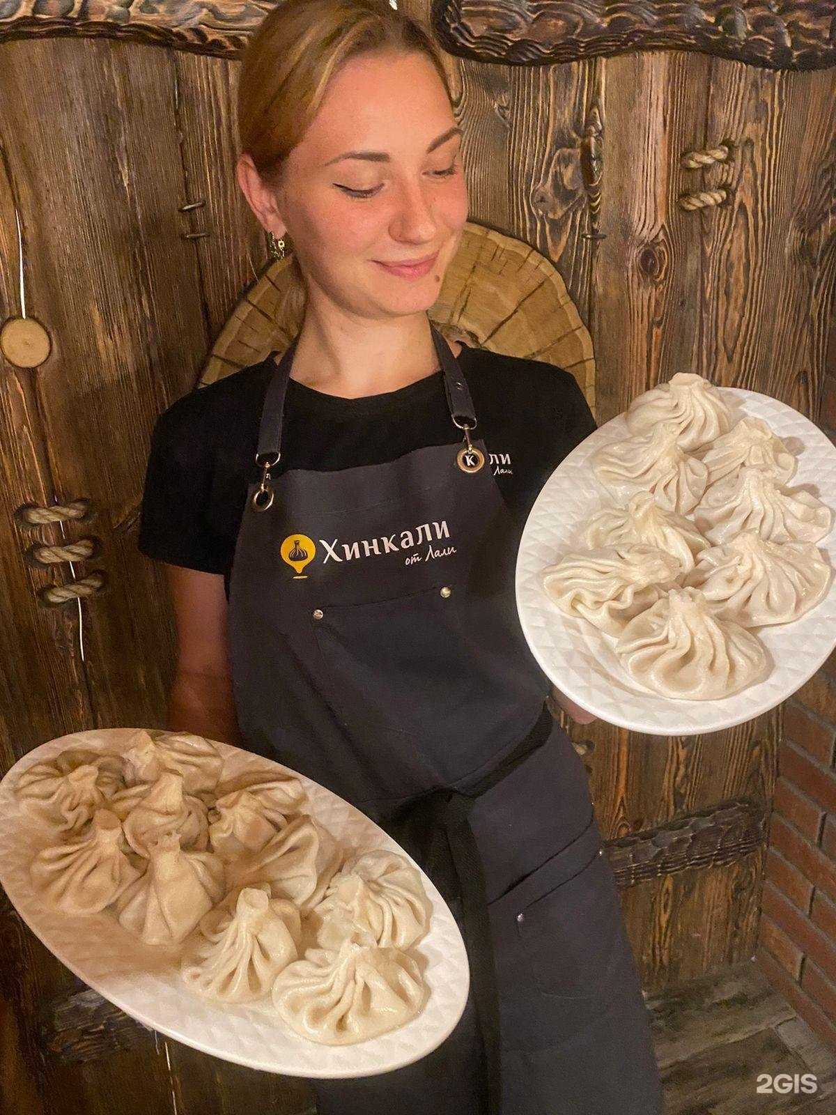 Отзывы на компанию Хинкали от Лали в Казани c фото