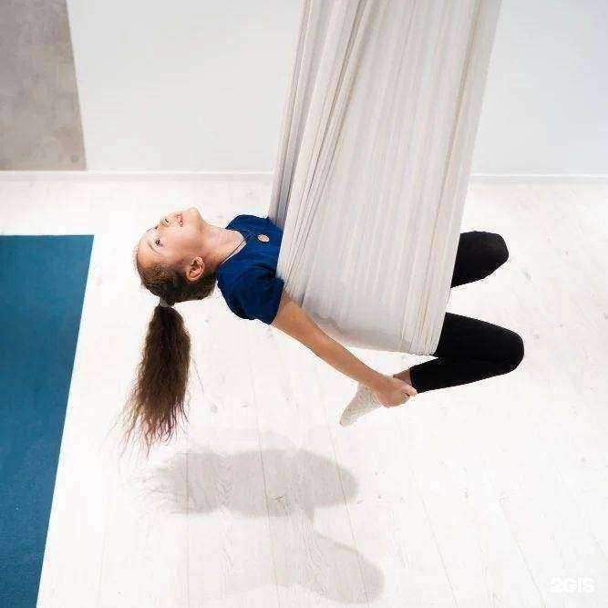 Отзывы на компанию Yoga home в Челябинске c фото