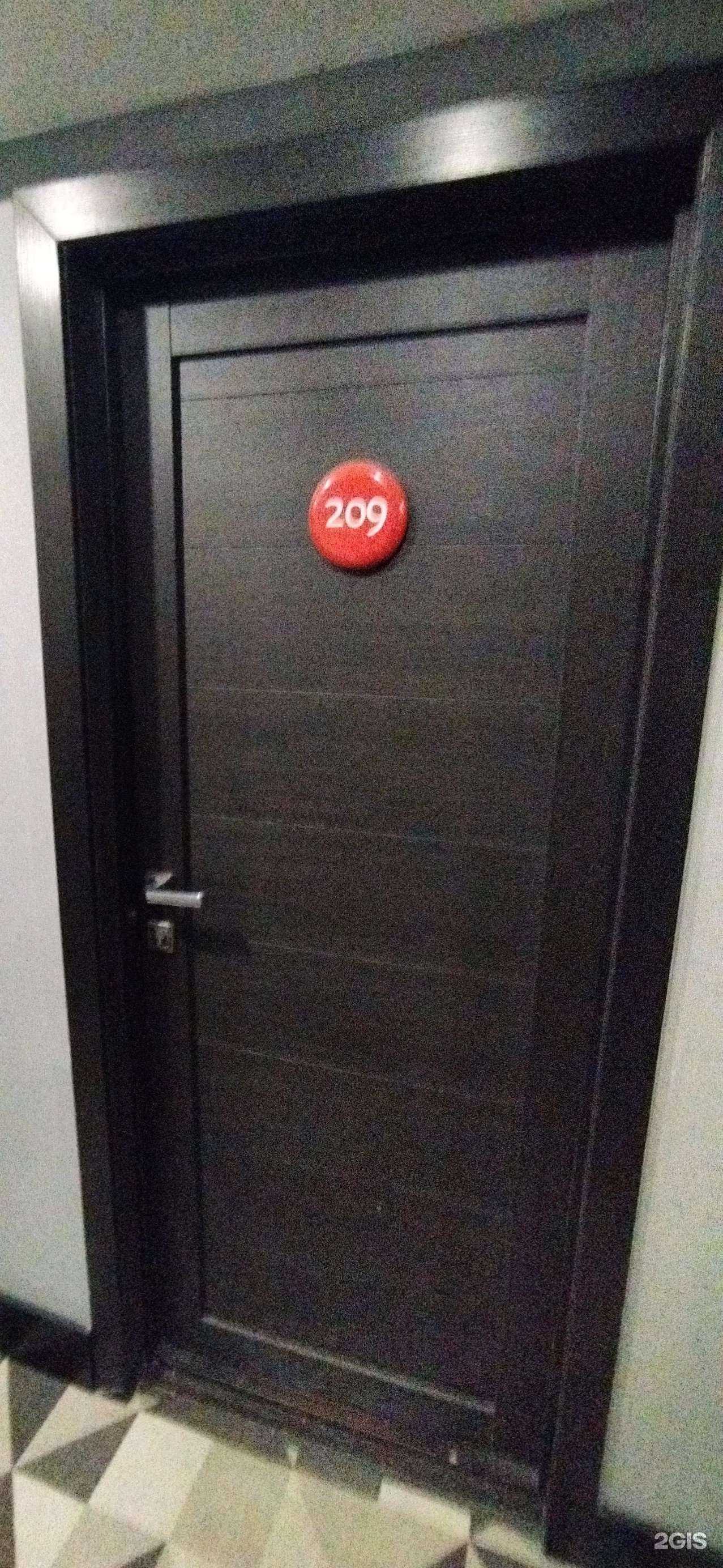 Отзывы на компанию Алекс-групп в г. Астрахань c фото