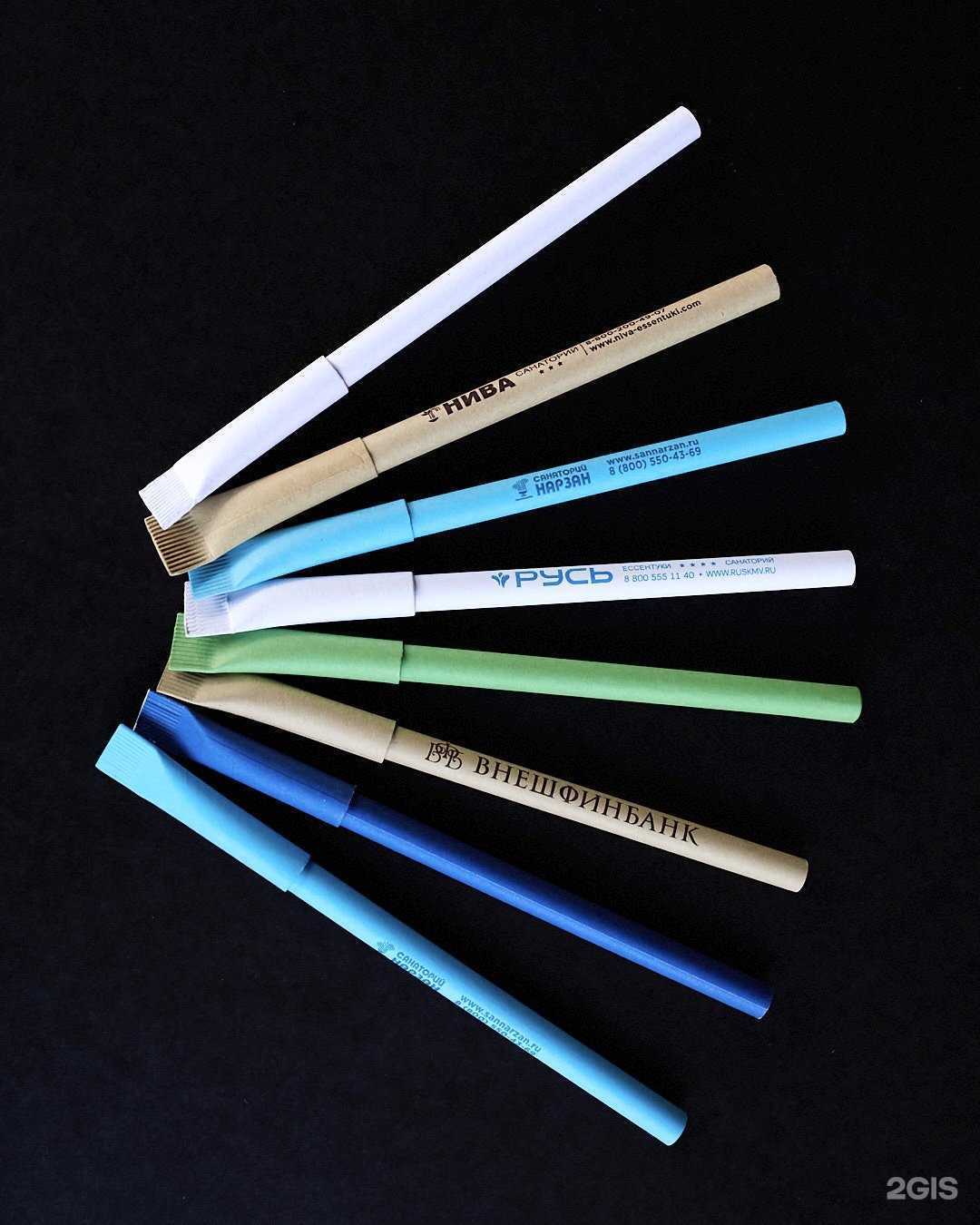 Отзывы на компанию Издательский дом в г. Ессентуки c фото