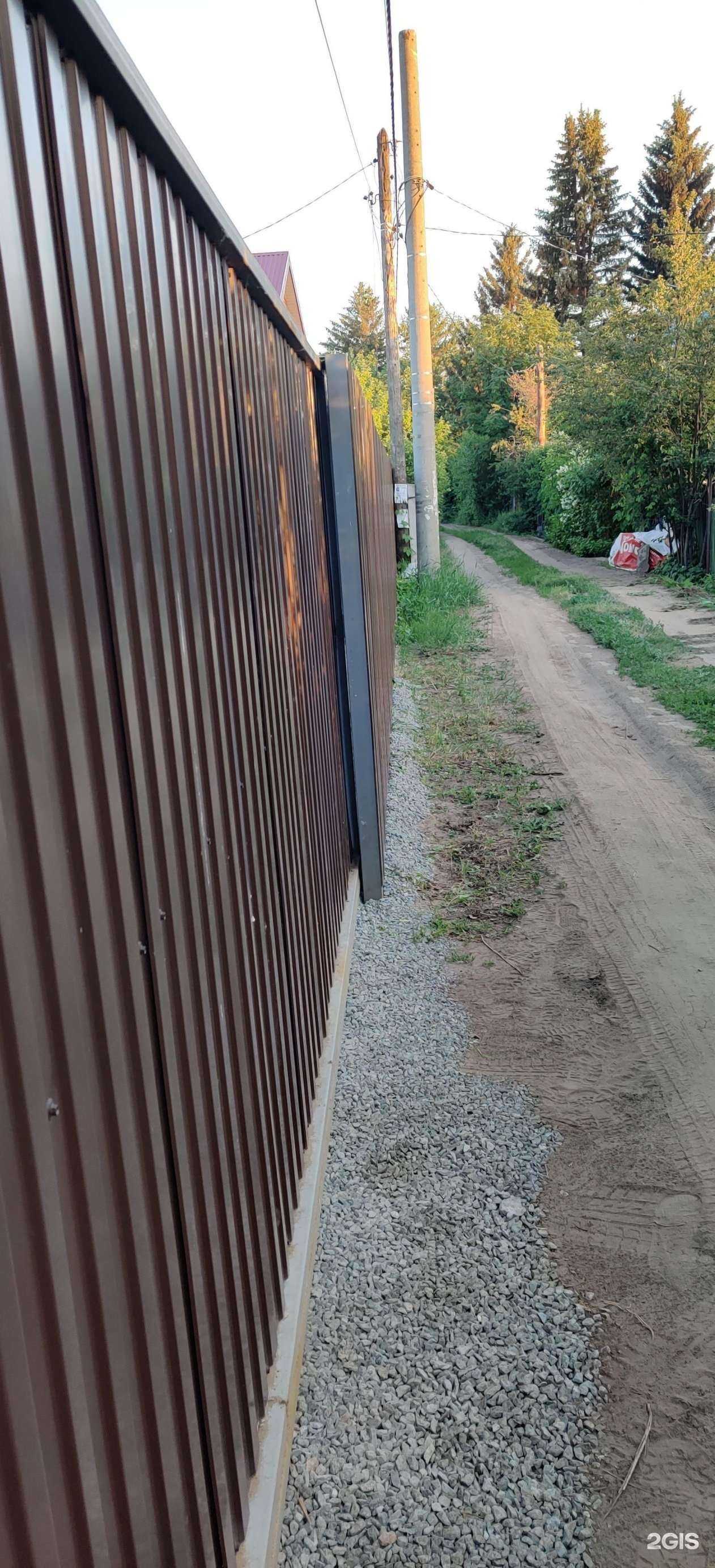 Отзывы на компанию Ваш партнер в г. Омск c фото