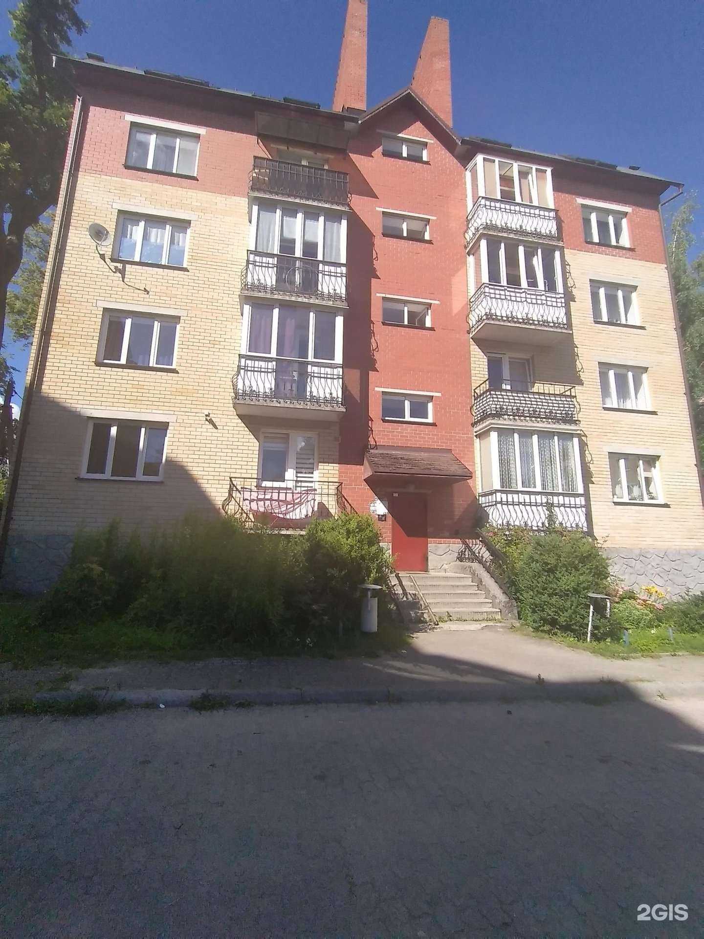 Отзывы на компанию Мясная лавка и бакалея в г. Гурьевск c фото