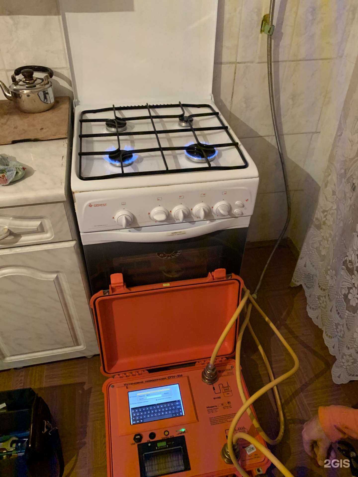 Отзывы на компанию ГОРГАЗ М в Набережных Челнах c фото