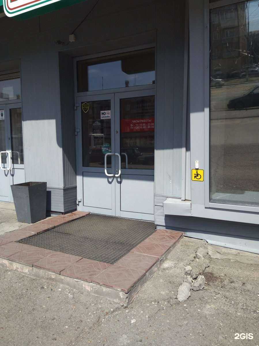 Отзывы на компанию Папа Джонс в г. Кемерово c фото