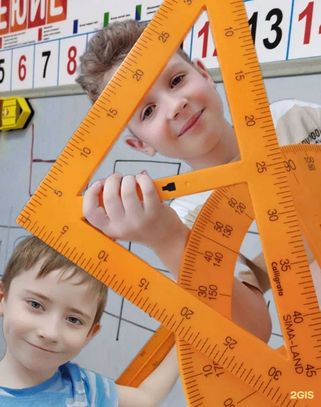 Отзывы на компанию Карабас в Краснодаре c фото