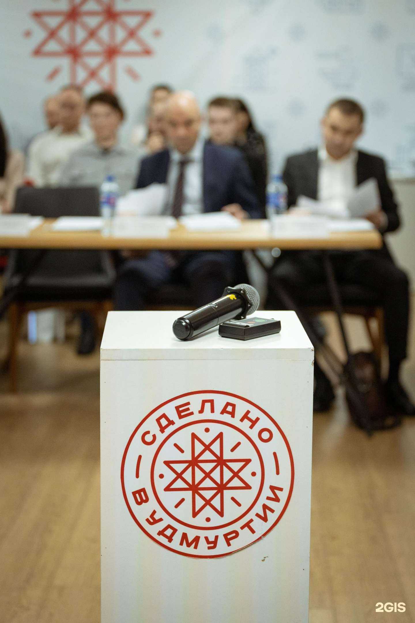 Отзывы на компанию Аксион-холдинг в Ижевске c фото