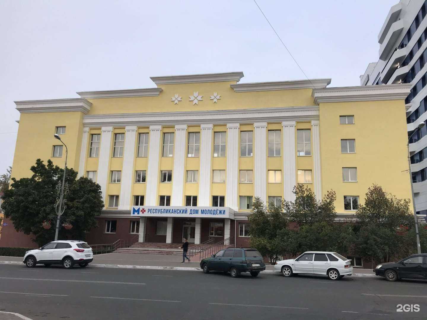 Отзывы на компанию Юные Кулибины в г. Саранск c фото