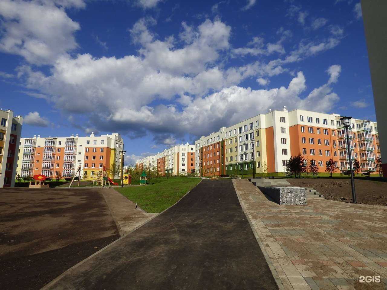 Отзывы на компанию Amway в Кемерове c фото - фотография 2 из 2