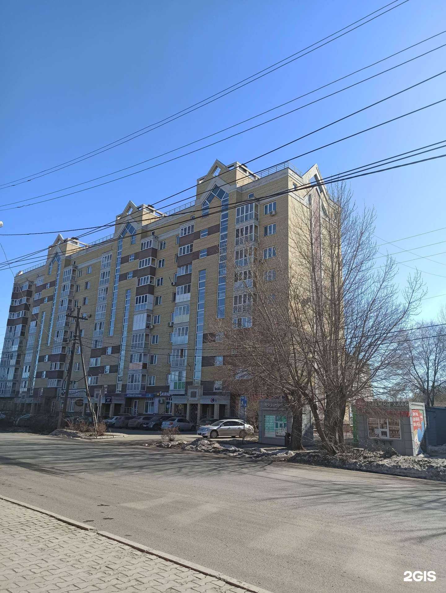 Отзывы на компанию СберСтрахование в Омске c фото - фотография 2 из 2