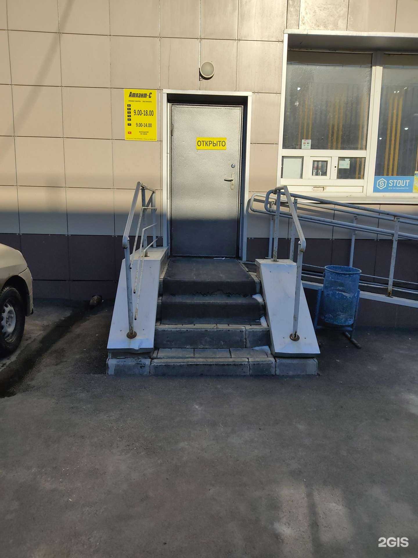 Отзывы на компанию Центр экспертных исследований в Казани c фото