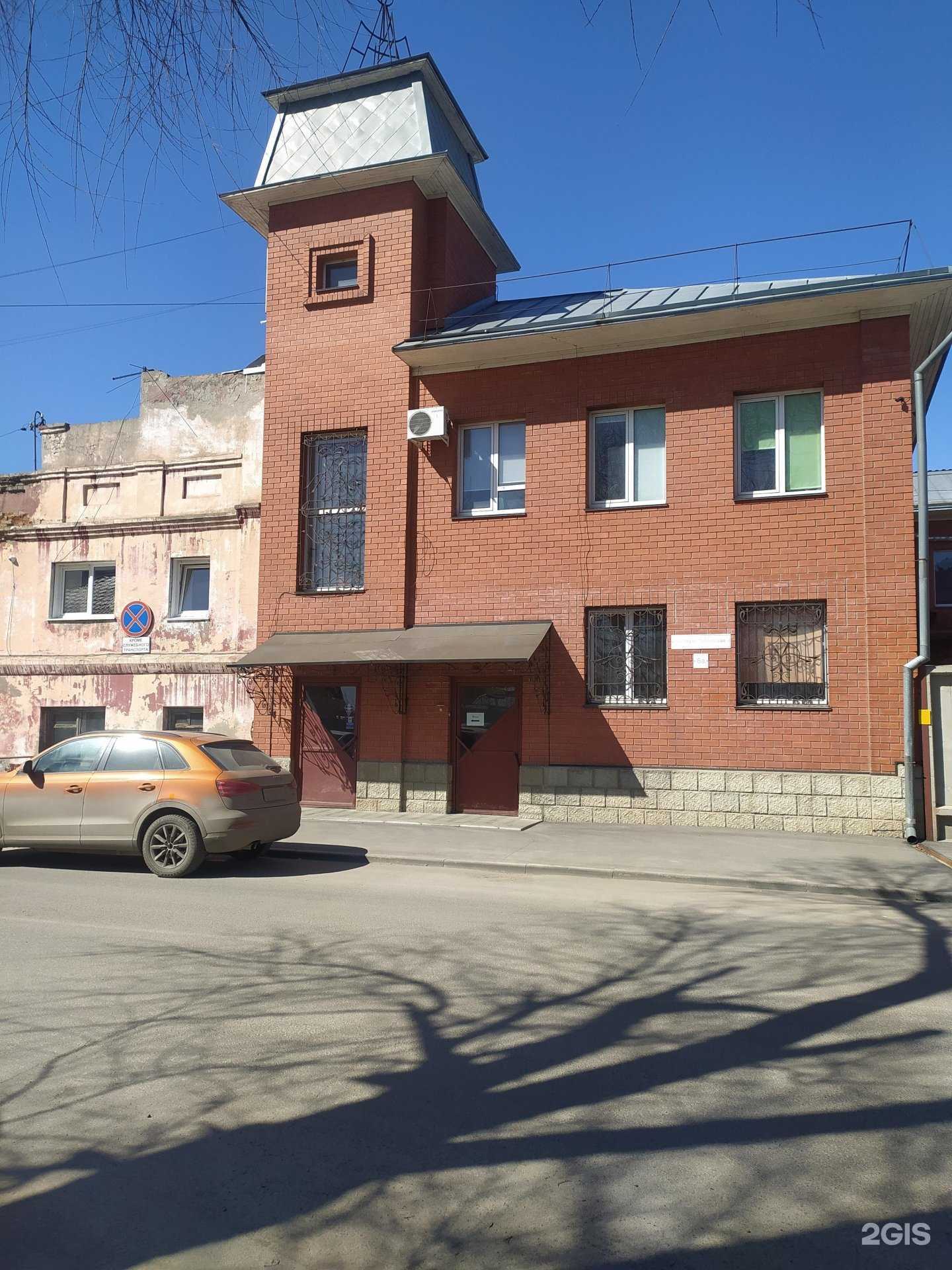 Отзывы на компанию Азтл в Барнауле c фото - фотография 2 из 2