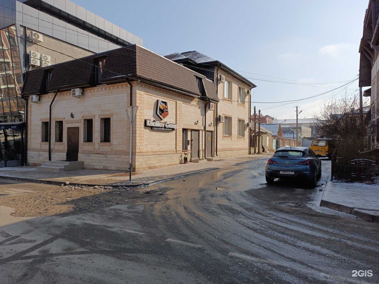 Отзывы на компанию Khalilov group в Нальчике c фото - фотография 2 из 2