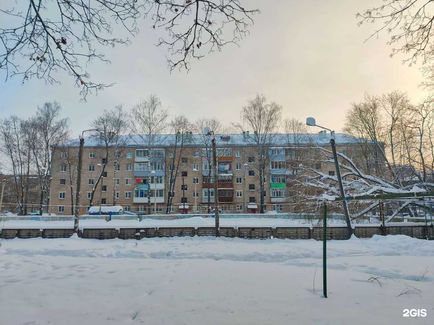 Отзывы на компанию Авто транжир в Александрове c фото