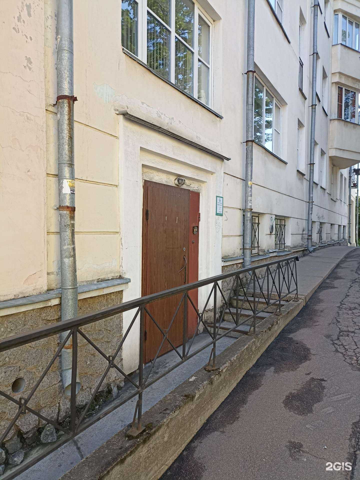 Отзывы на компанию Партнер в г. Выборг c фото