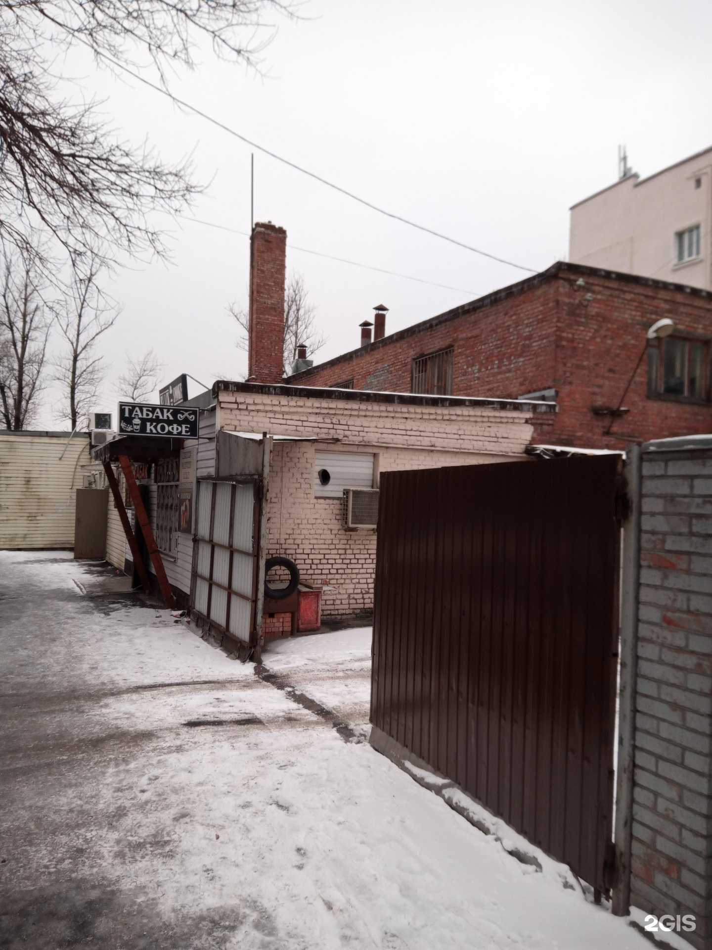 Отзывы на компанию Laser Craft в Ростове-на-Дону c фото - фотография 2 из 2