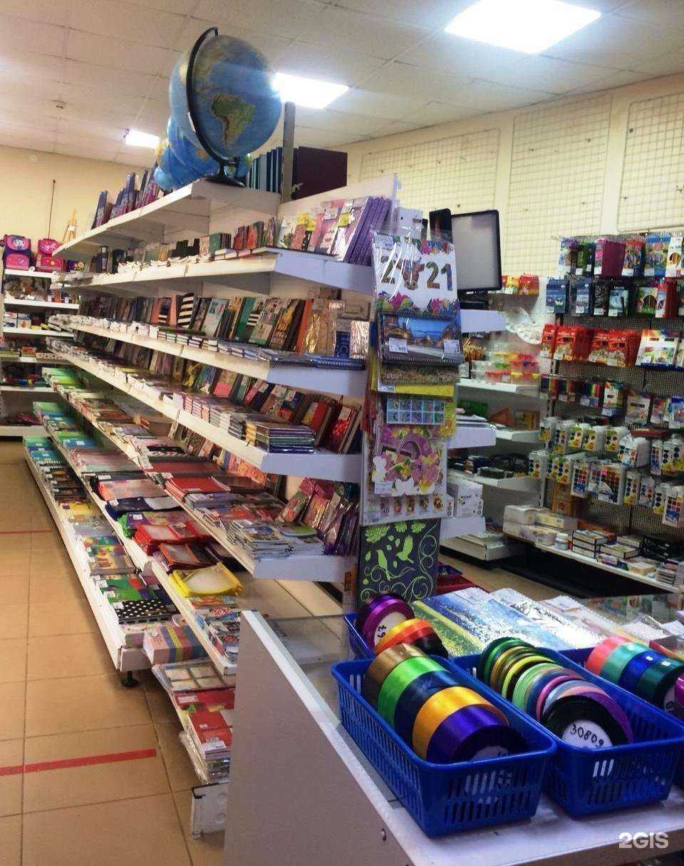 Отзывы на компанию Канцлер-Кавказ в г. Ессентуки c фото