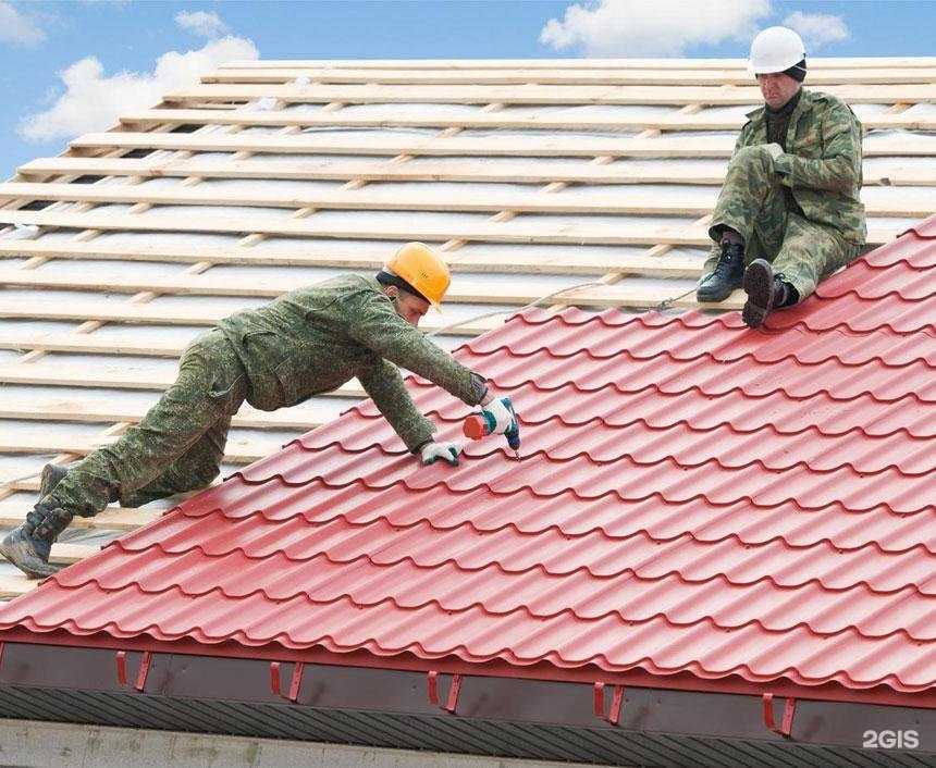 Отзывы на компанию Крона в Белореченске c фото