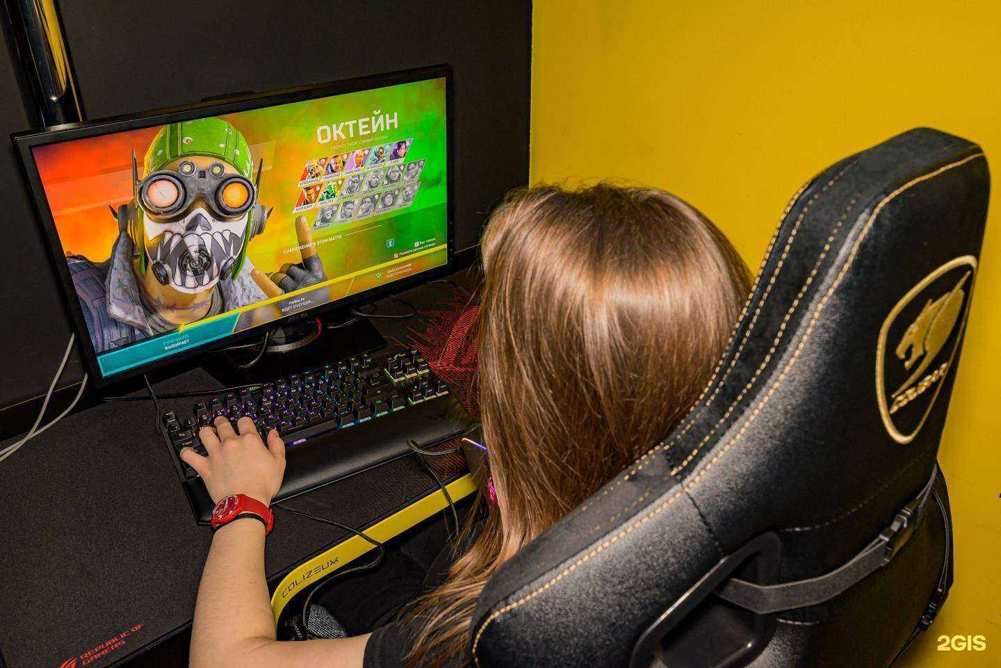 Отзывы на компанию Colizeum в г. Екатеринбург c фото