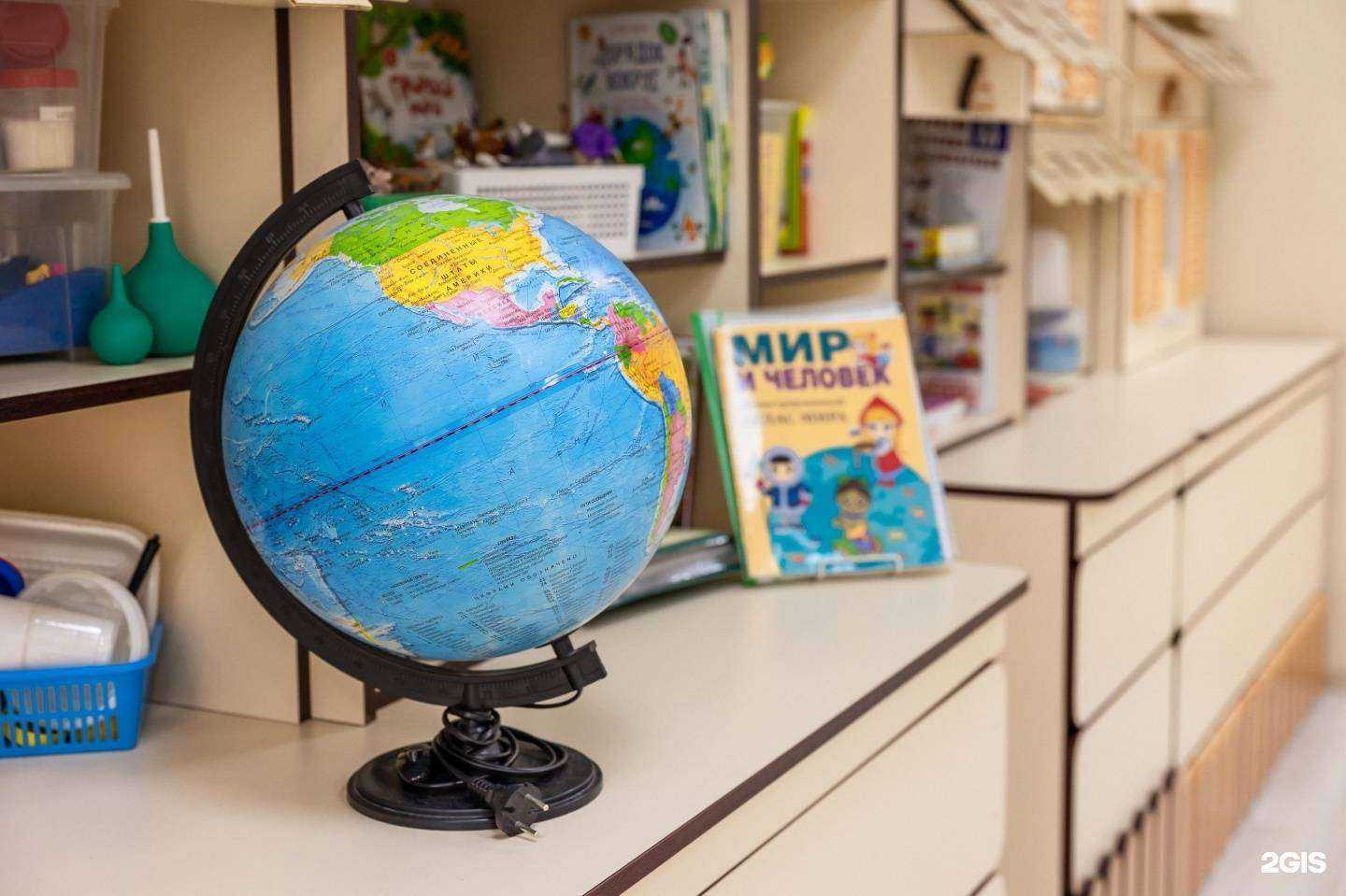 Отзывы на компанию Согласие в г. Екатеринбург c фото