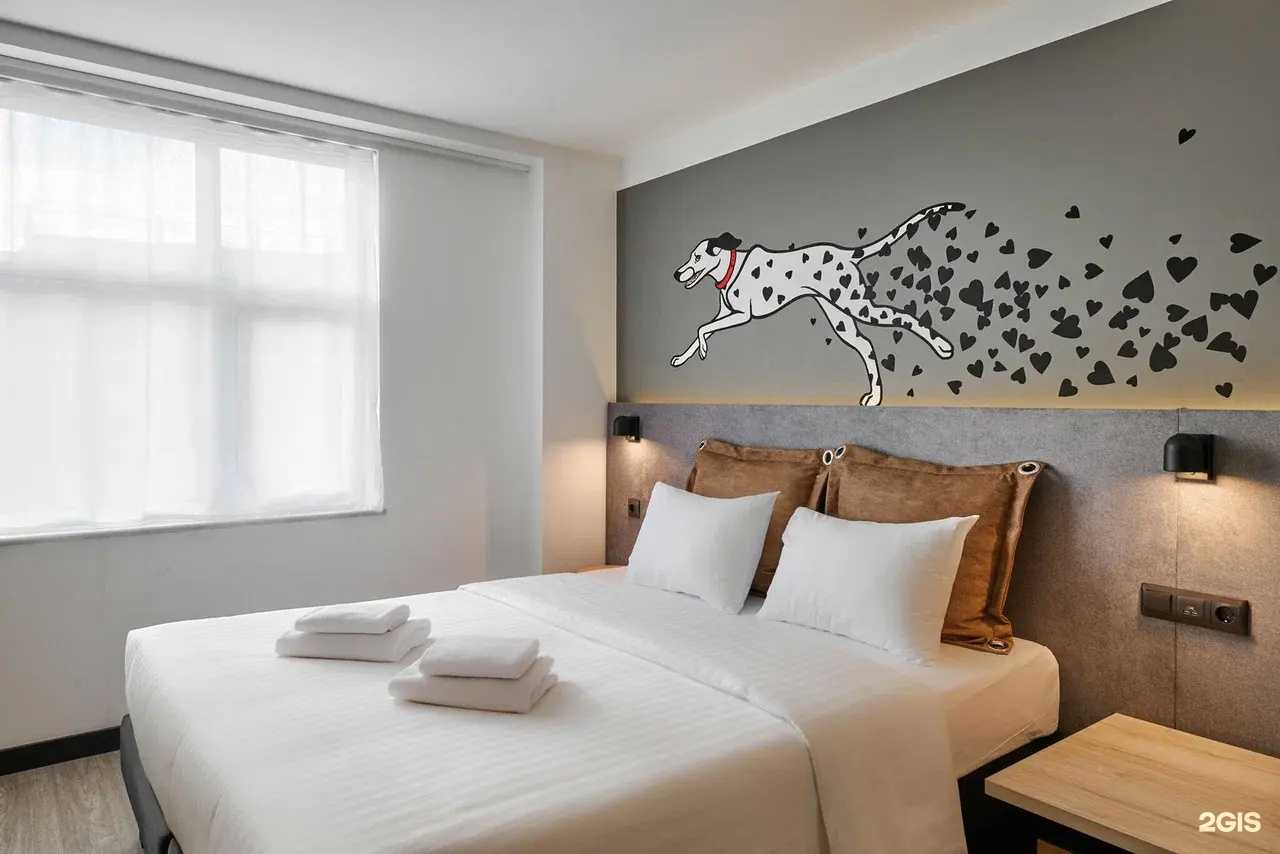 Отзывы на компанию Bobo st.art hotel в Нижнем Новгороде c фото