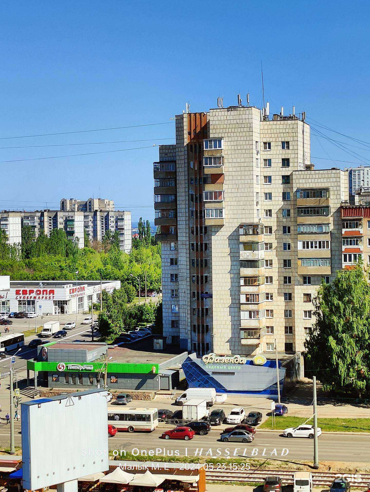 Отзывы на компанию Живая вода в Липецке c фото - фотография 2 из 2