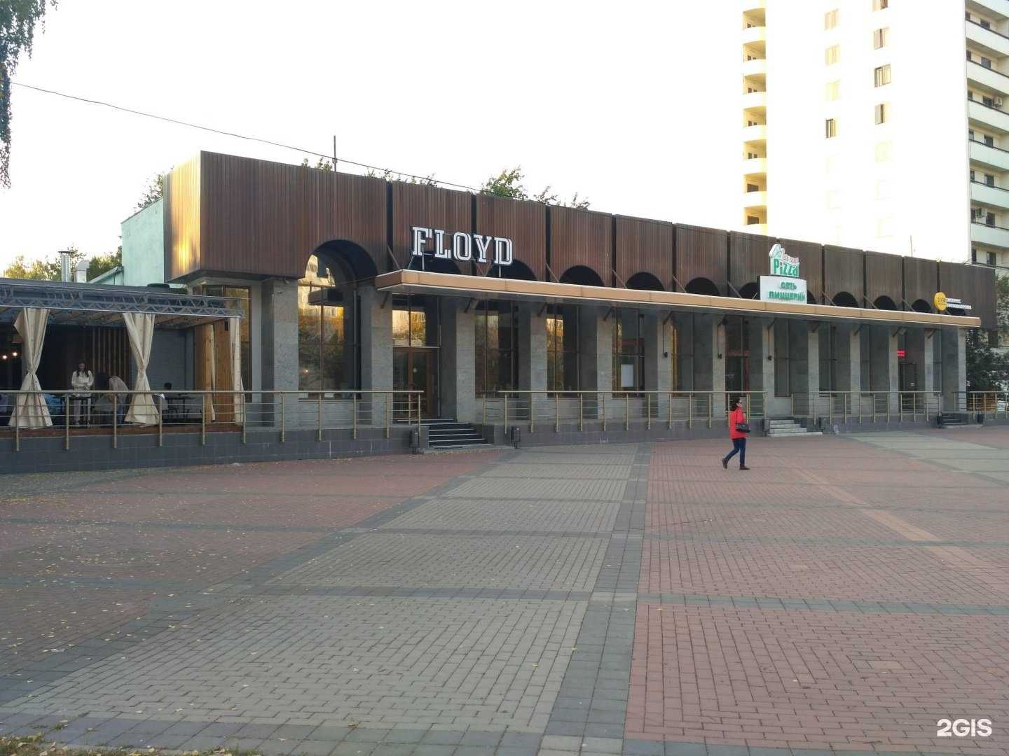 Отзывы на компанию Художка в Набережных Челнах c фото - фотография 2 из 2