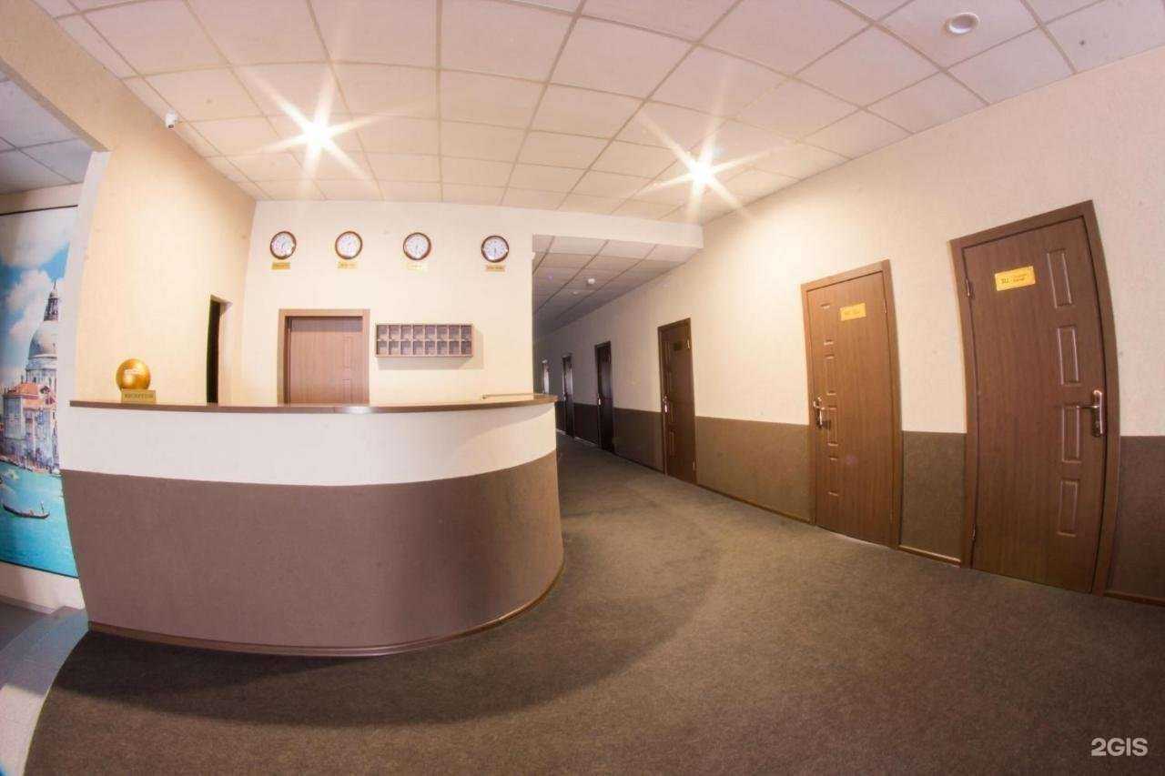 Отзывы на компанию Золотой шар в г. Тольятти c фото