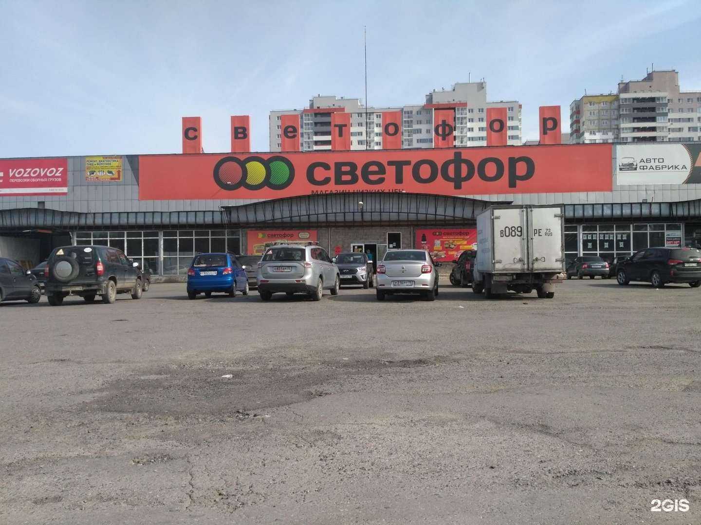 Отзывы на компанию Автофабрика в Тюмени c фото - фотография 2 из 2